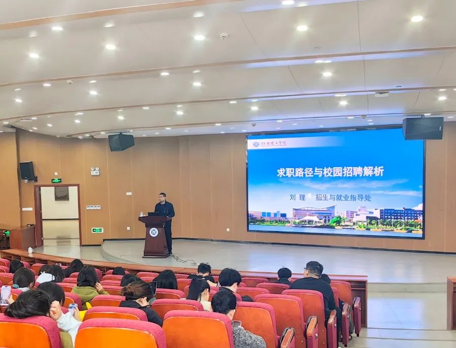 太阳网集团tcy8722