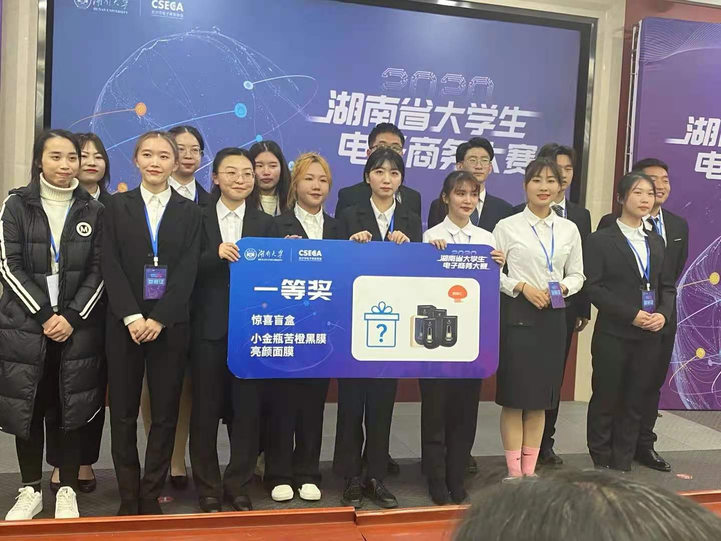 太阳网集团tcy8722