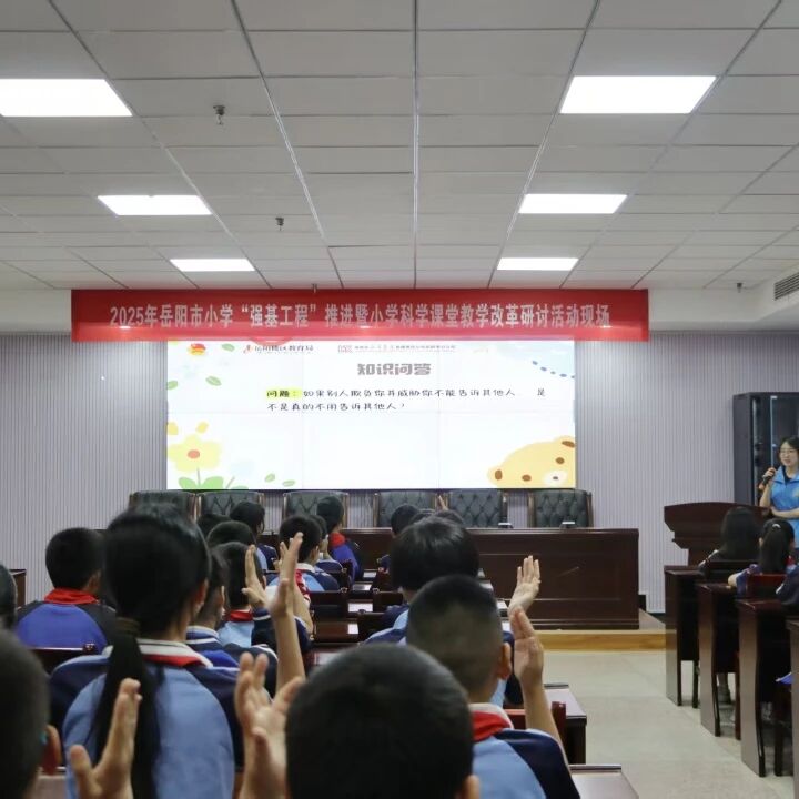 太阳网集团tcy8722