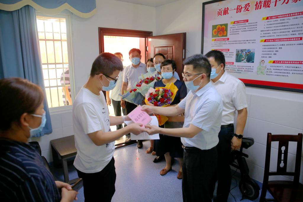 太阳网集团tcy8722