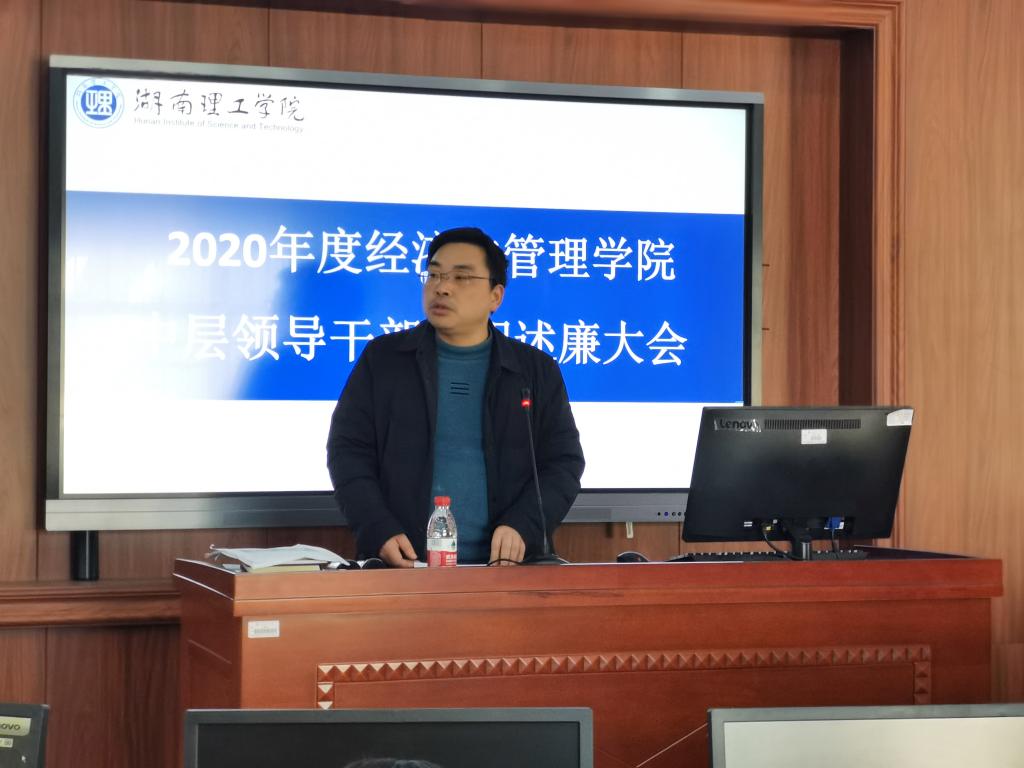 太阳网集团tcy8722