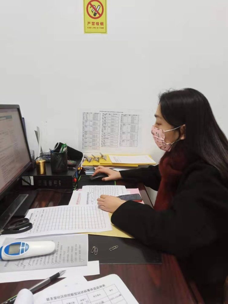 太阳网集团tcy8722