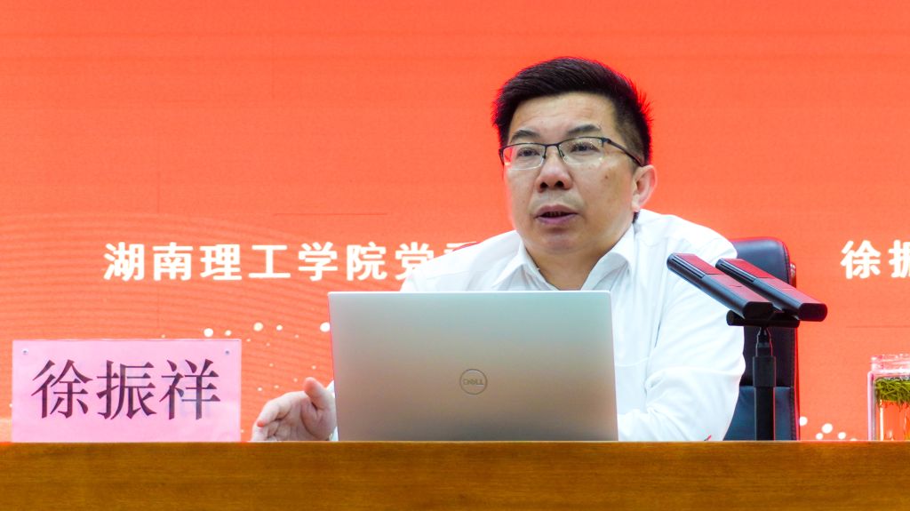 太阳网集团tcy8722