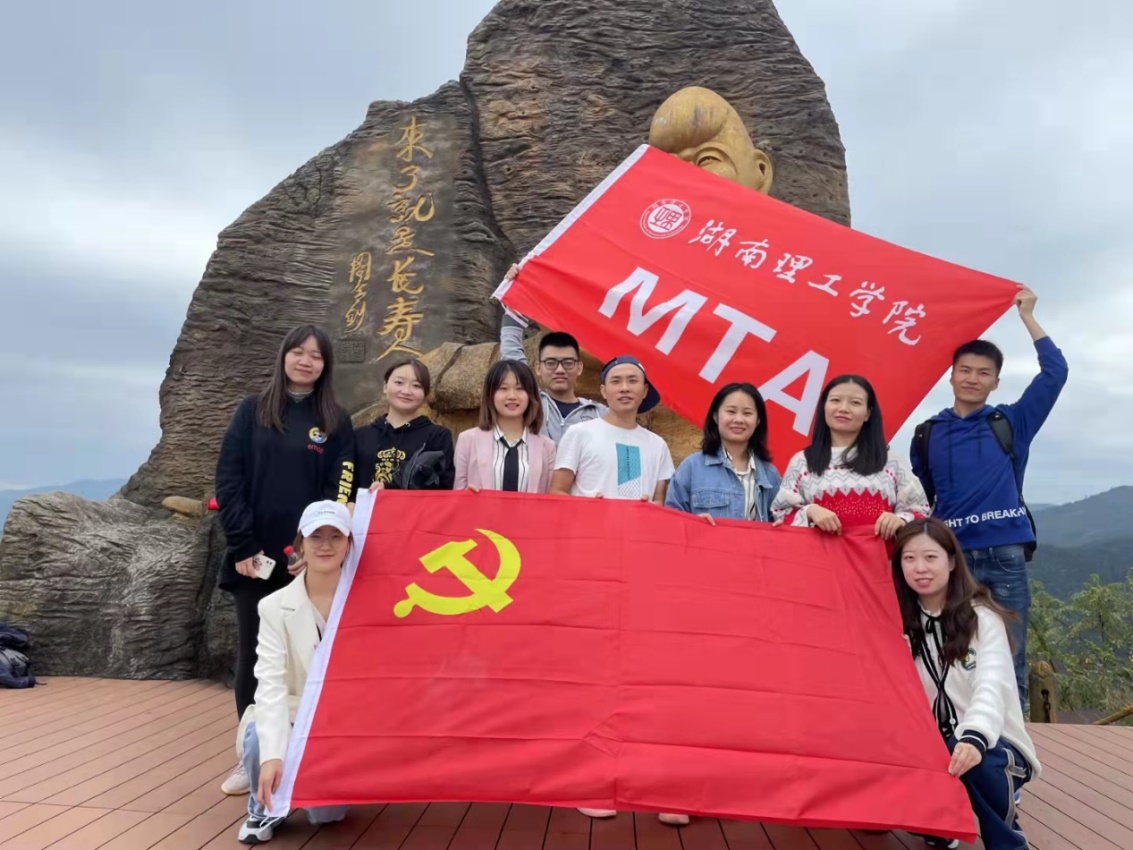 太阳网集团tcy8722