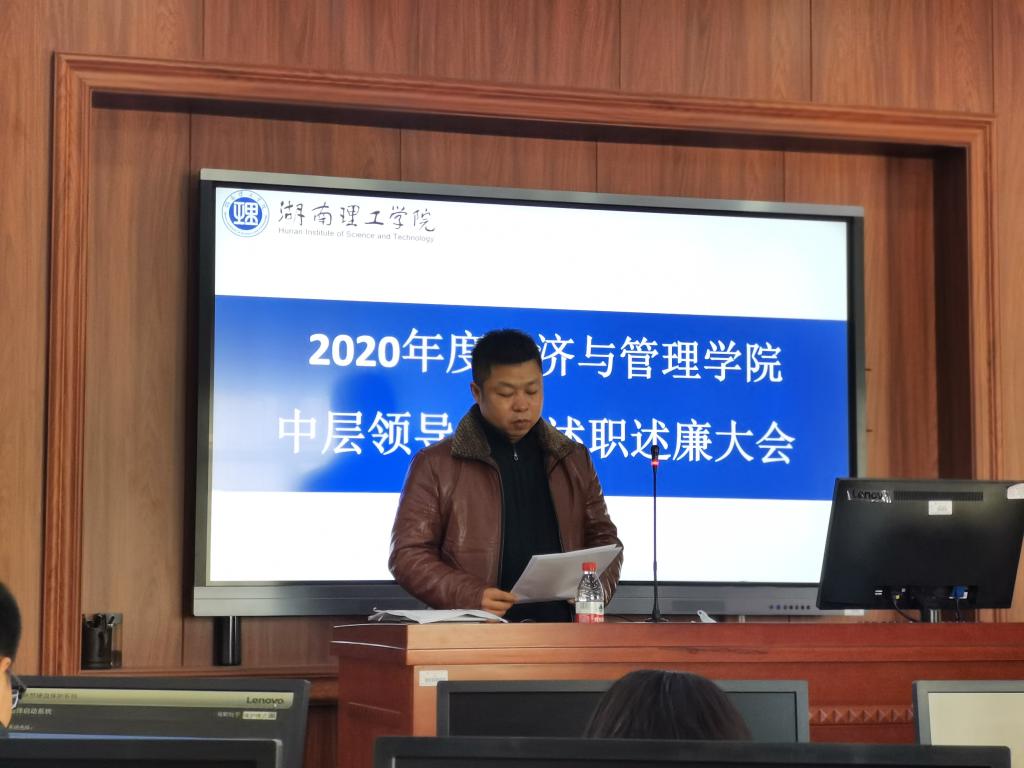 太阳网集团tcy8722