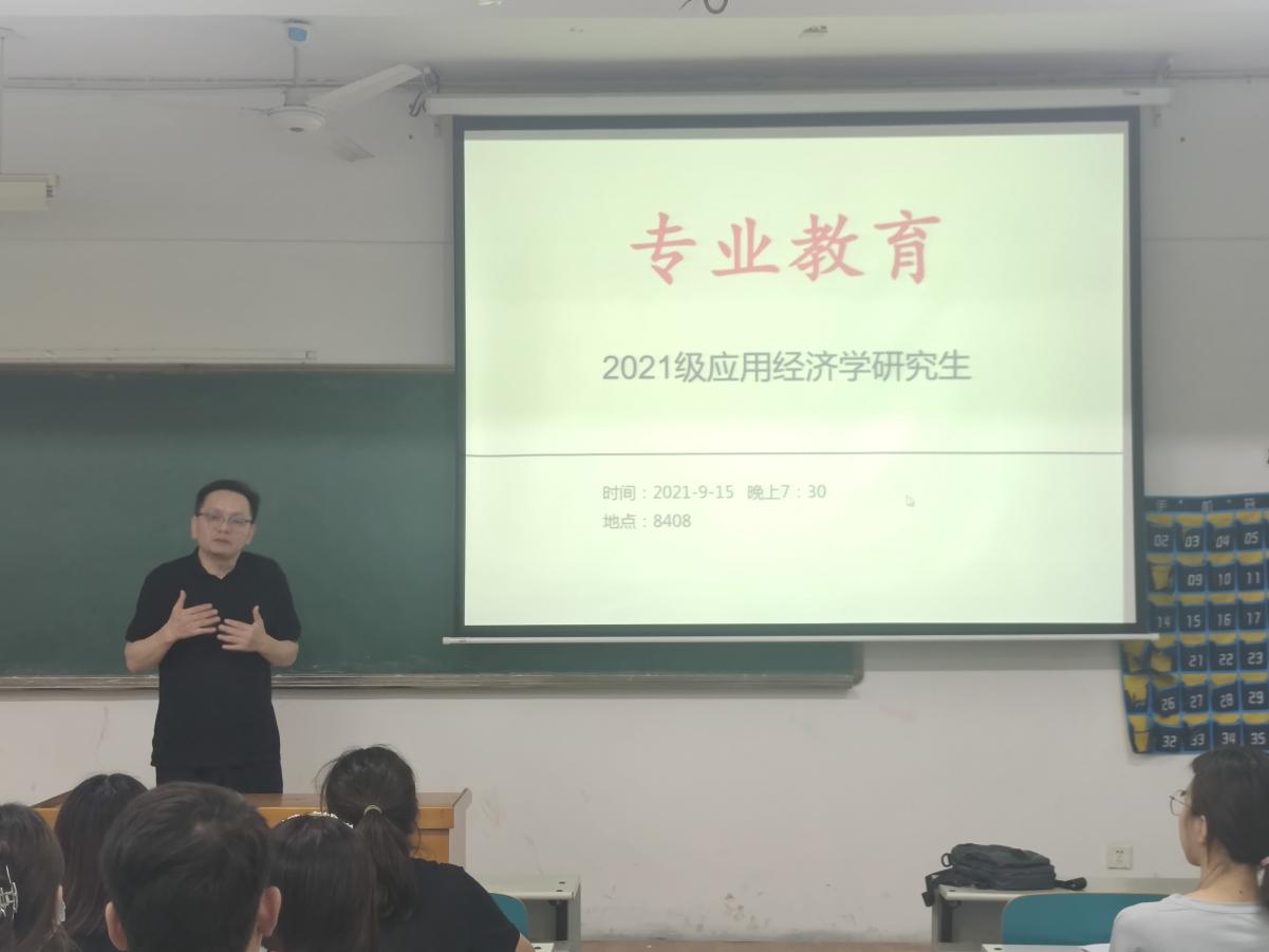 太阳网集团tcy8722