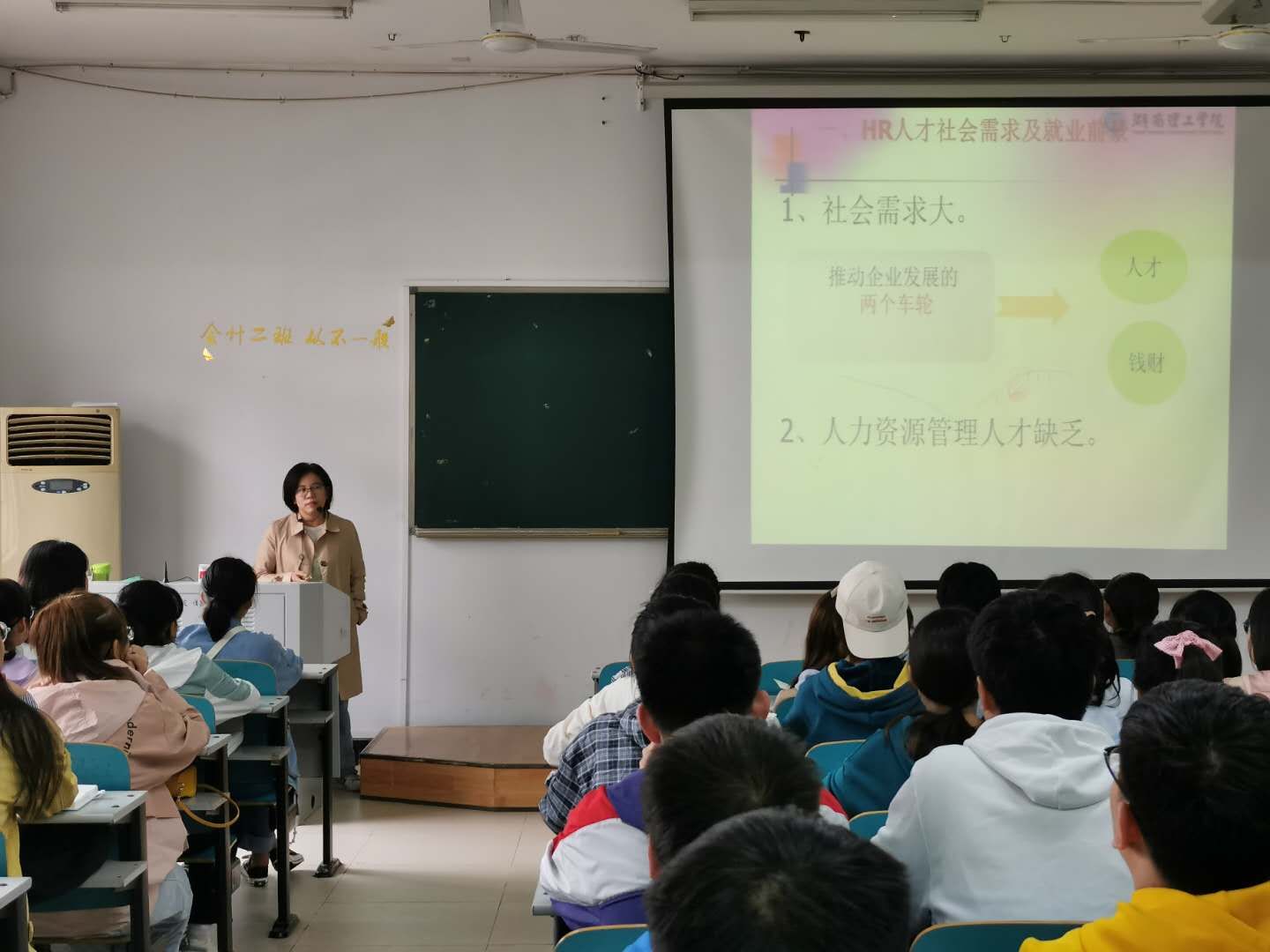 太阳网集团tcy8722