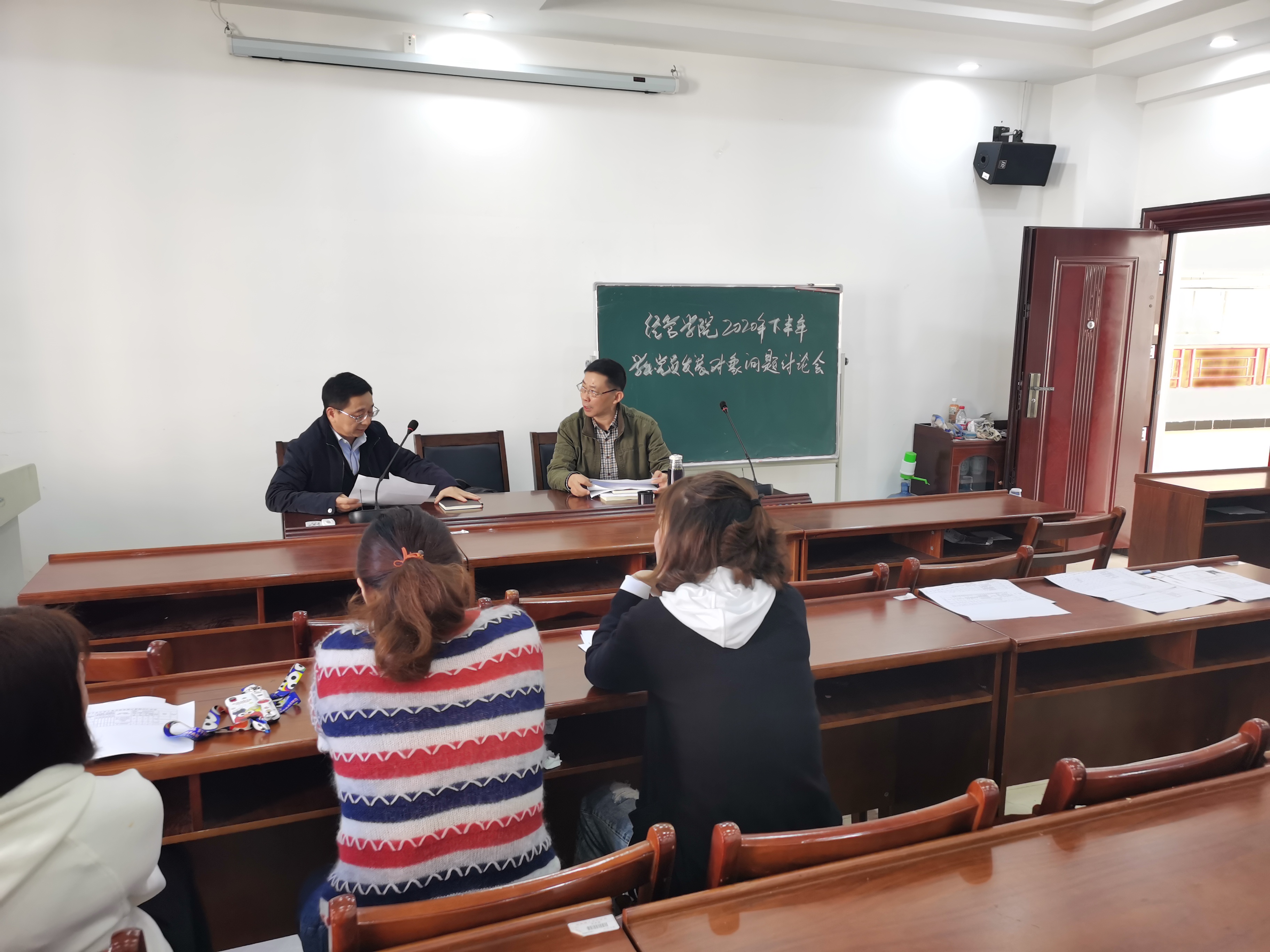 太阳网集团tcy8722