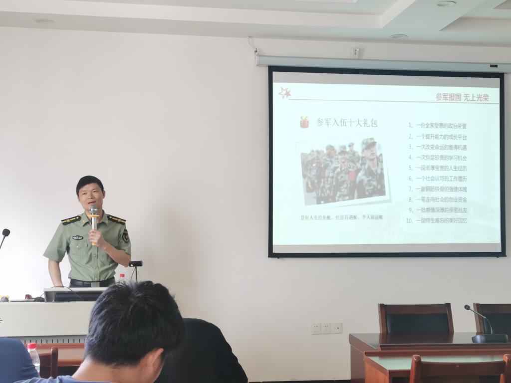 太阳网集团tcy8722