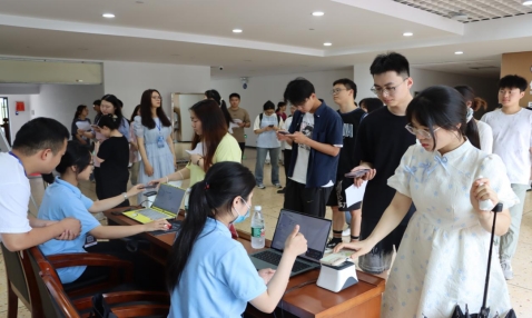 太阳网集团tcy8722