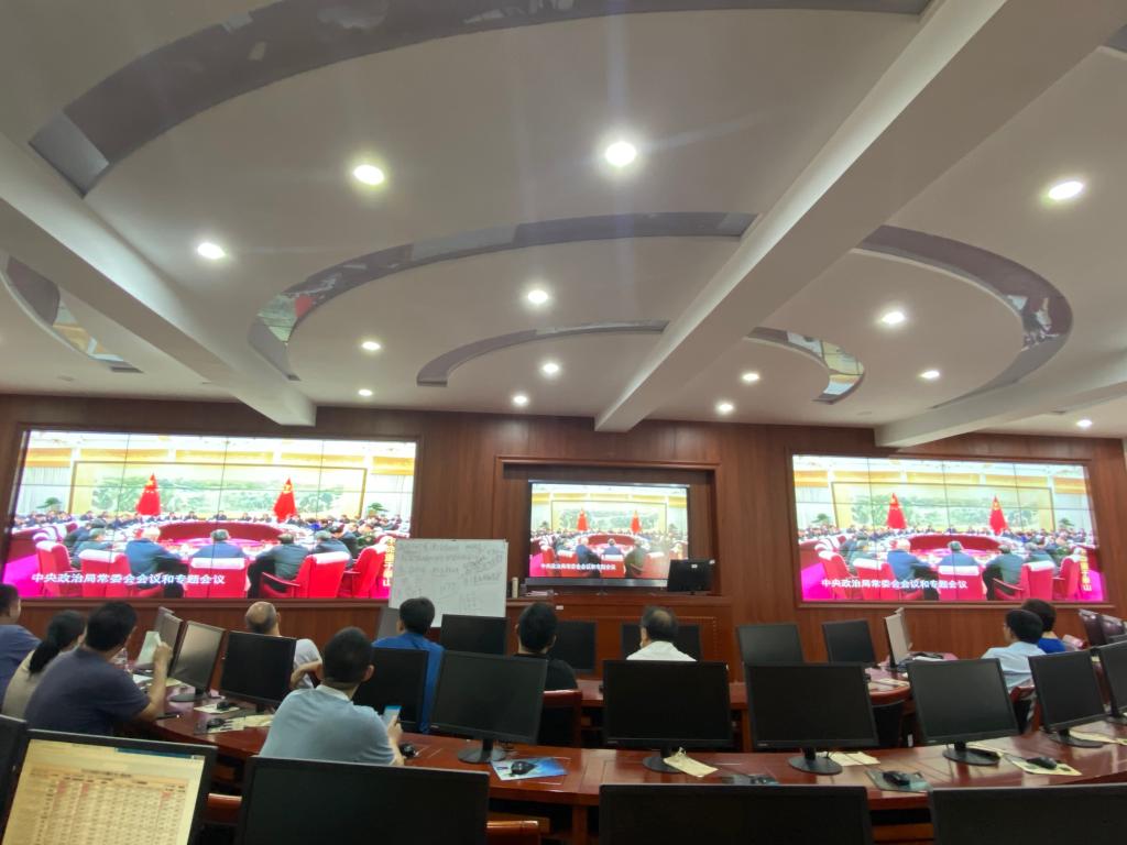 太阳网集团tcy8722