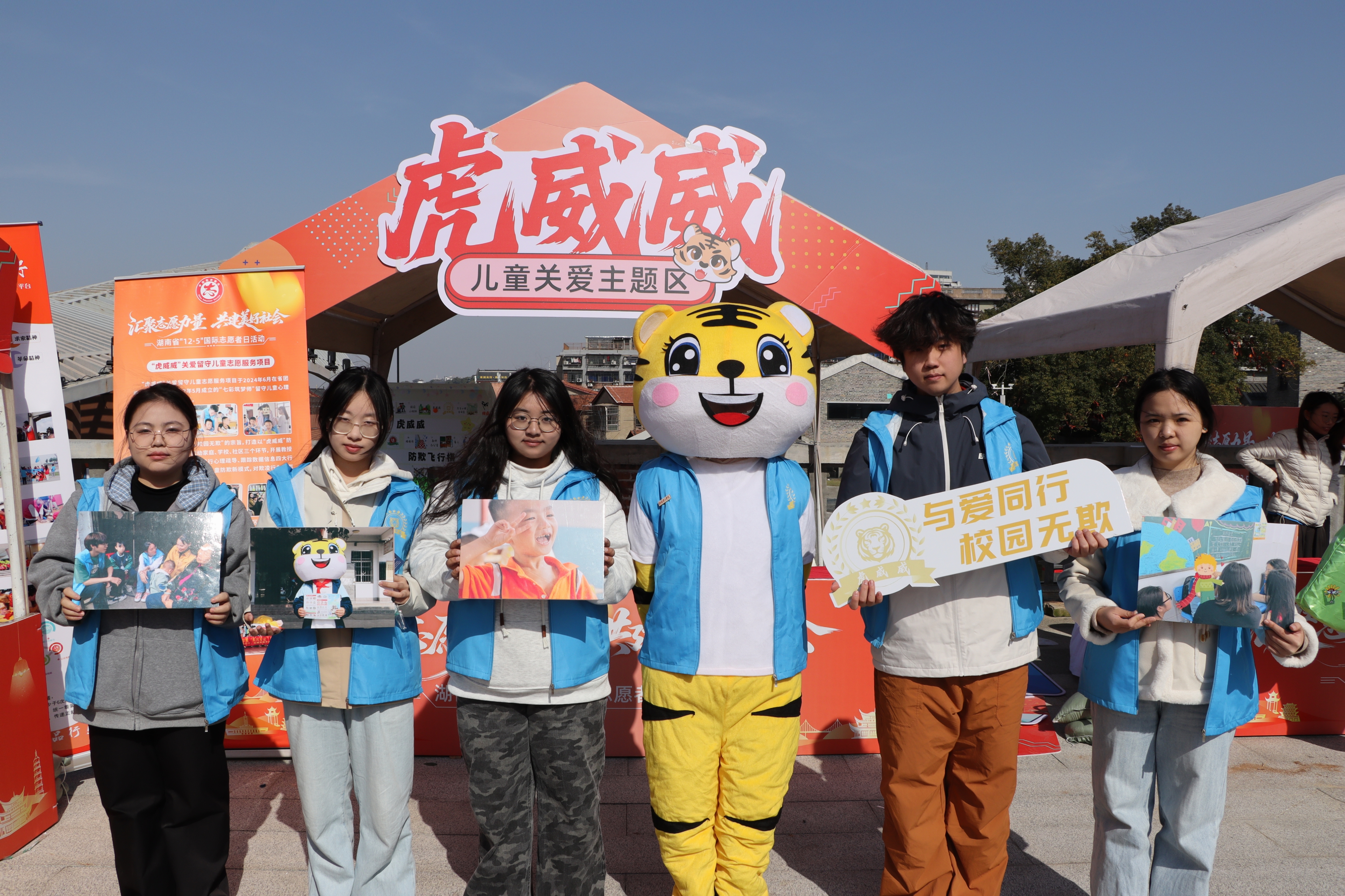 太阳网集团tcy8722