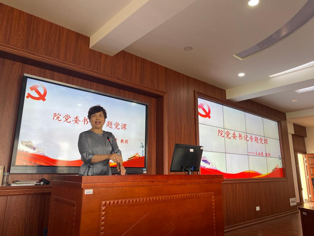 太阳网集团tcy8722