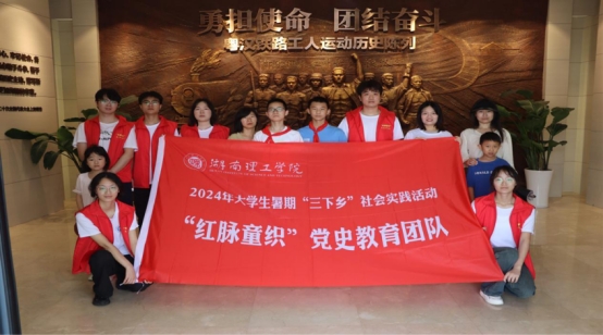 太阳网集团tcy8722