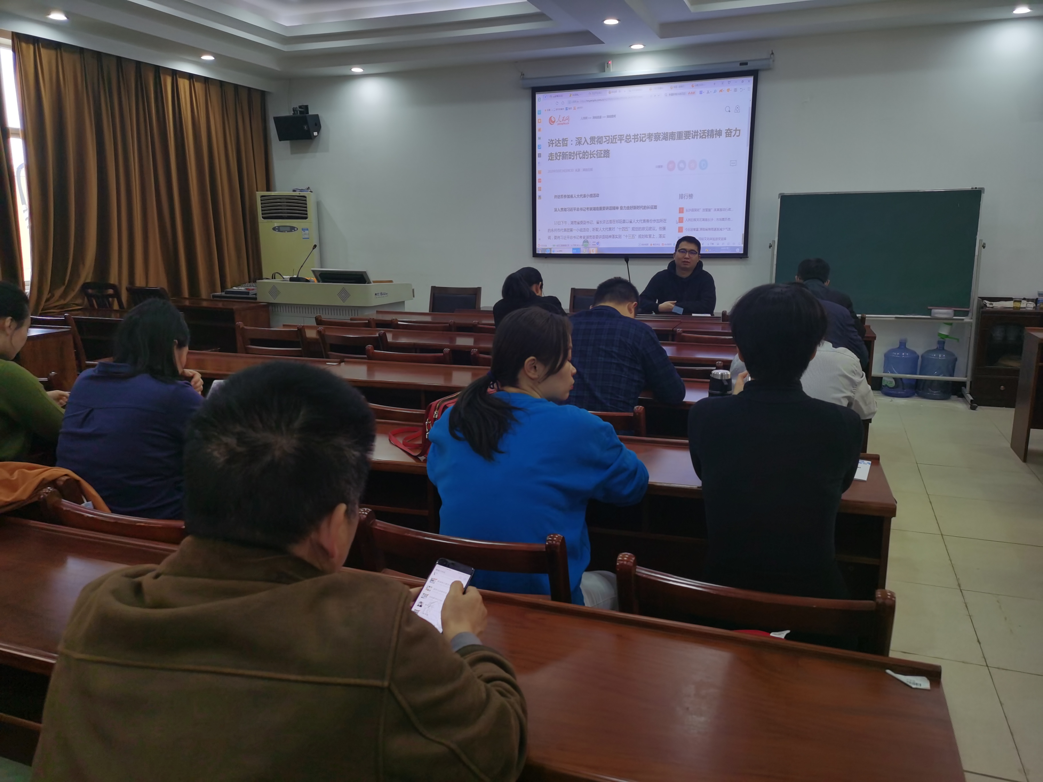 太阳网集团tcy8722