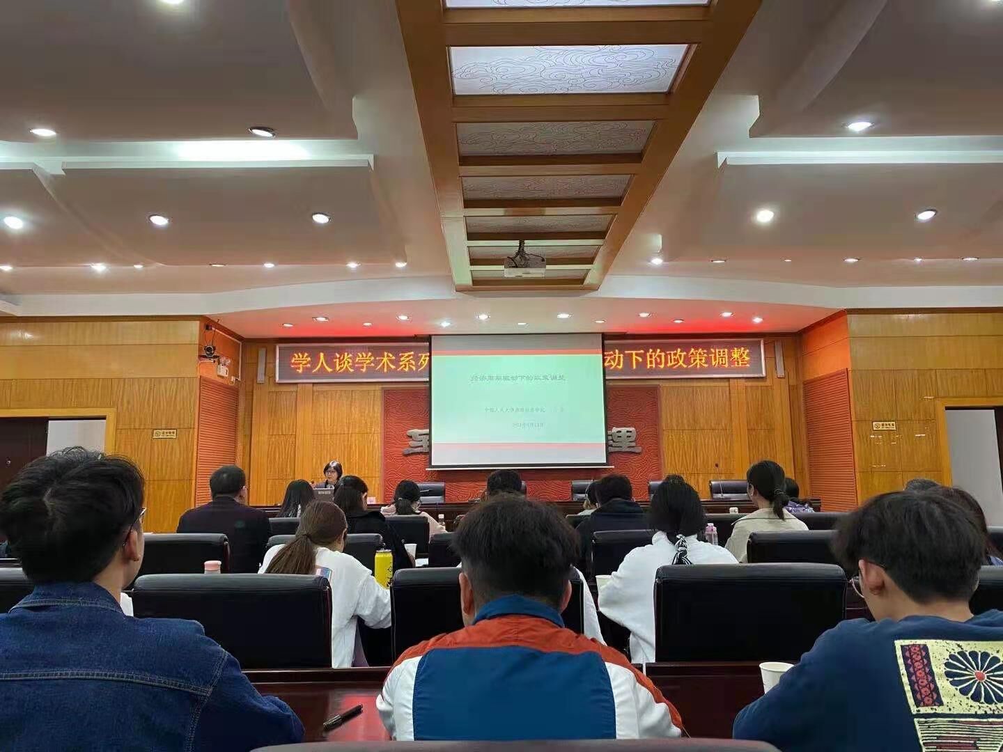 太阳网集团tcy8722