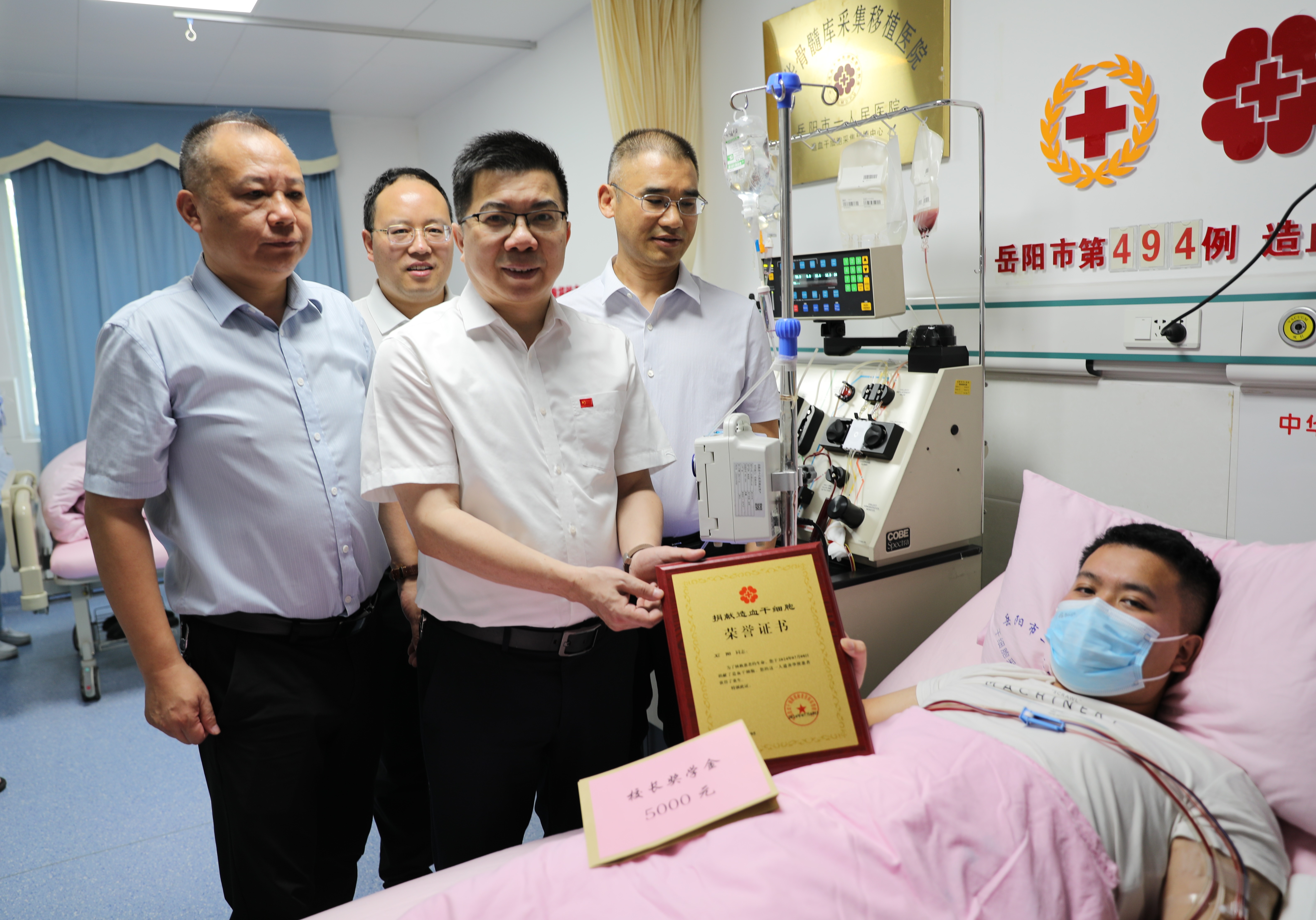 太阳网集团tcy8722