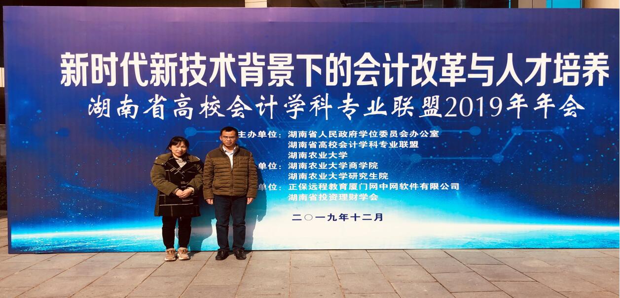 太阳网集团tcy8722